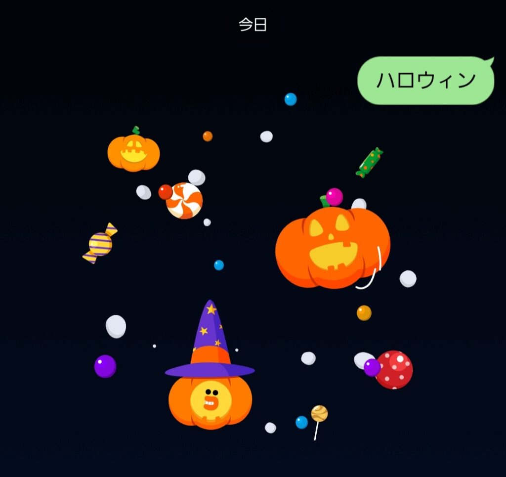 21年最新 Lineハロウィン背景エフェクトの出し方 今年はandroidも対応している Line Hp デザイン制作会社toiro トイロ